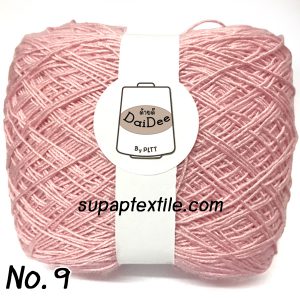 ด้ายดีซัมเมอร์ 16 no.9.ชมพูอ่อน ไหมพรมขายส่ง ราคาโรงงาน ราคาถูก ด้ายถักซัมเมอร์เบอร์16 ถักเสื้อ ถักบิกินี่ ขนาดเส้น16อ้วน