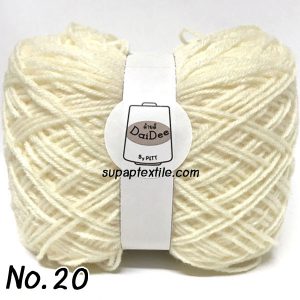 ไหมพรม 8 ply