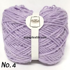 ไหม พรม Wool