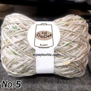 ไหมพรมแฟนซี รหัสสี 04 - Mindbyhand