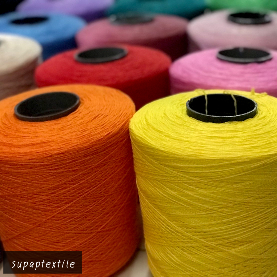 ไหมพรมสหสิน 4 ply