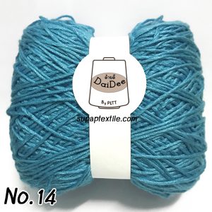 คอตตอน 2 ply เงา (เรยอน) ซอฟต์