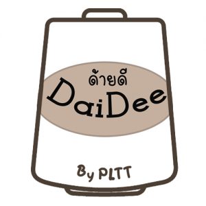 ด้ายดี-4-สำหรับสุภาพ