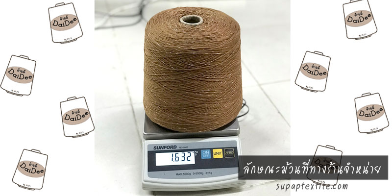 ลักษณะม้วนที่ขาย-ไหมดิ้น