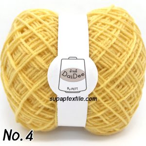 ไหม พรม 8 ply คือ