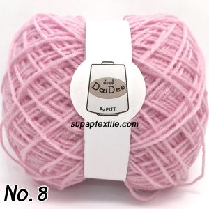 ไหมคอตตอน ซอ ฟ ท์ 3Ply