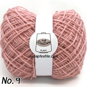 ไหม พรม 4 ply ใช้ถัก อะไร