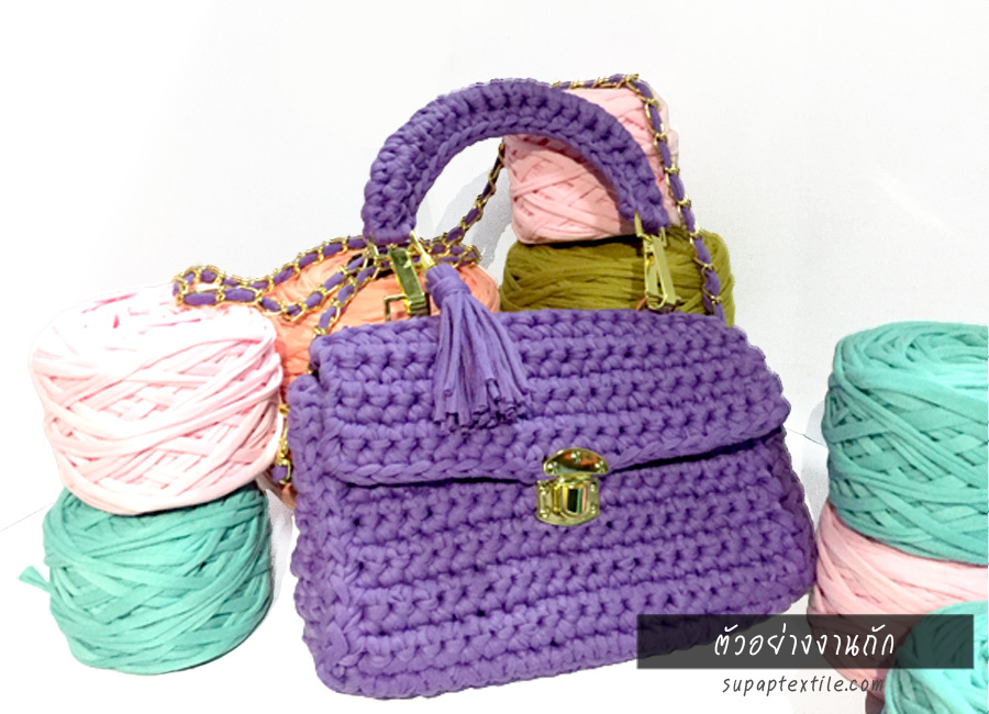 t-shirt yarn wholesale