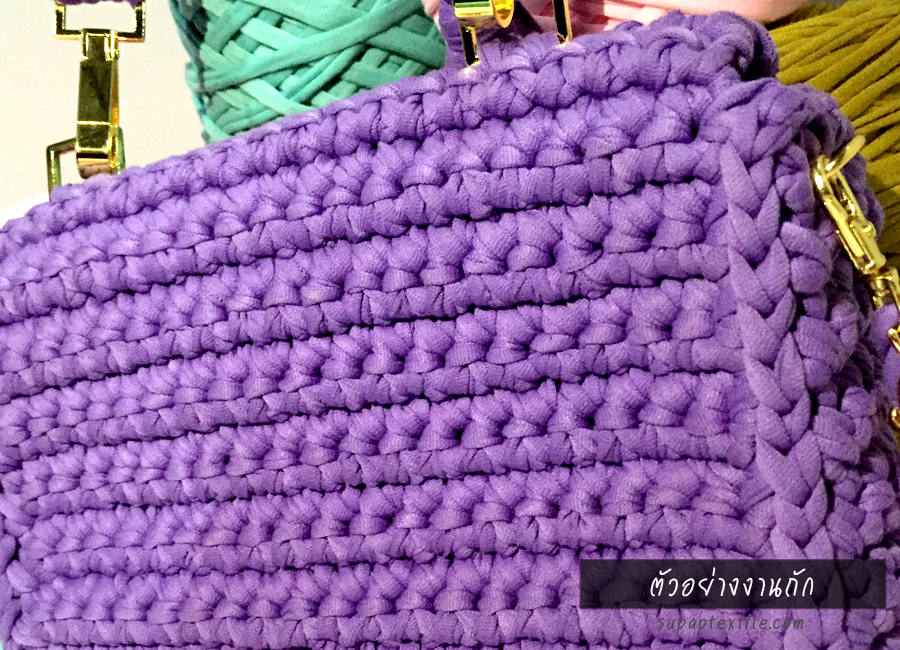 t-shirt yarn wholesale