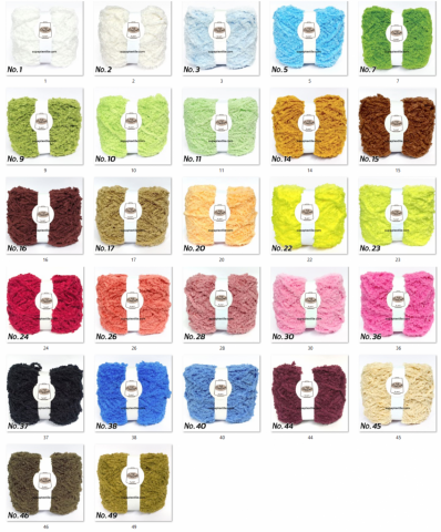 ชาร์ตสีไหมขนแกะพื้น