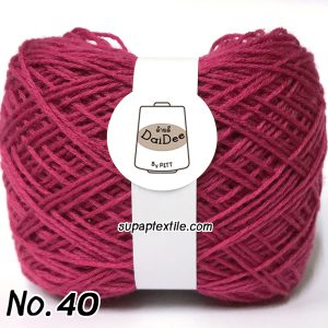 ไหมพรมเส้นเล็ก 3 Ply และ ด้ายถัก เบอร์ 20