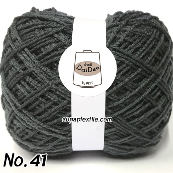 ไหมพรมเส้นเล็ก 3 Ply และ ด้ายถัก เบอร์ 20