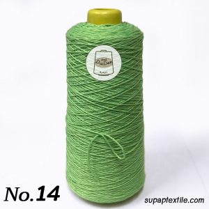 ด้ายถักซัมเมอร์ 20 ถูกที่สุด