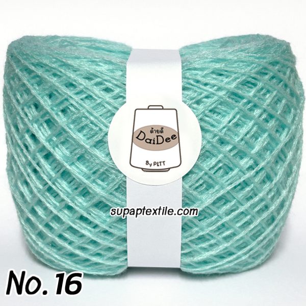 ไหมพรม 4 ply คือ