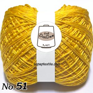 คอตตอนมัลติ NO.51 เหลือง มีหลากหลายสีใน1เส้น เส้นกลมเรียบสวย